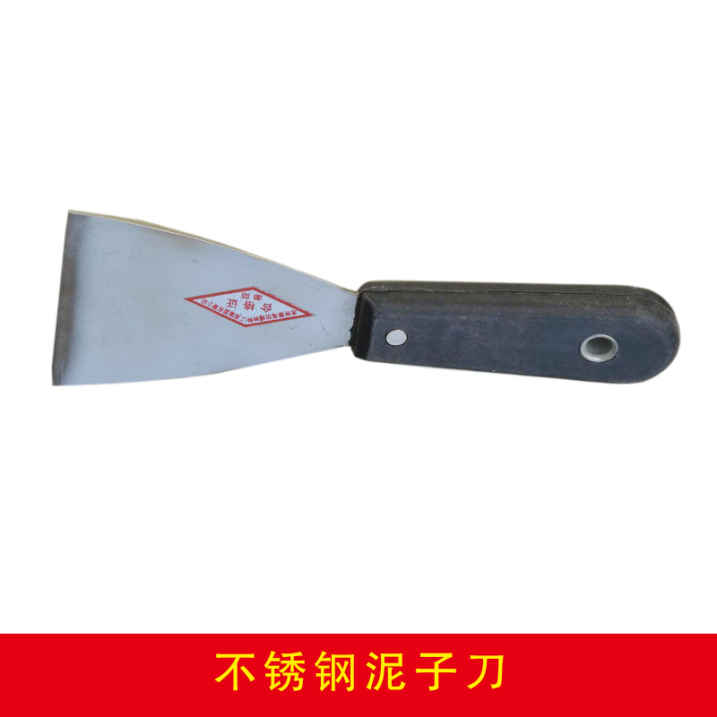 不锈钢泥子刀