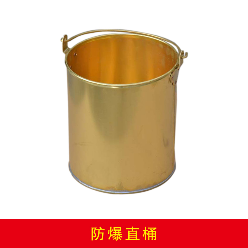 防爆直桶